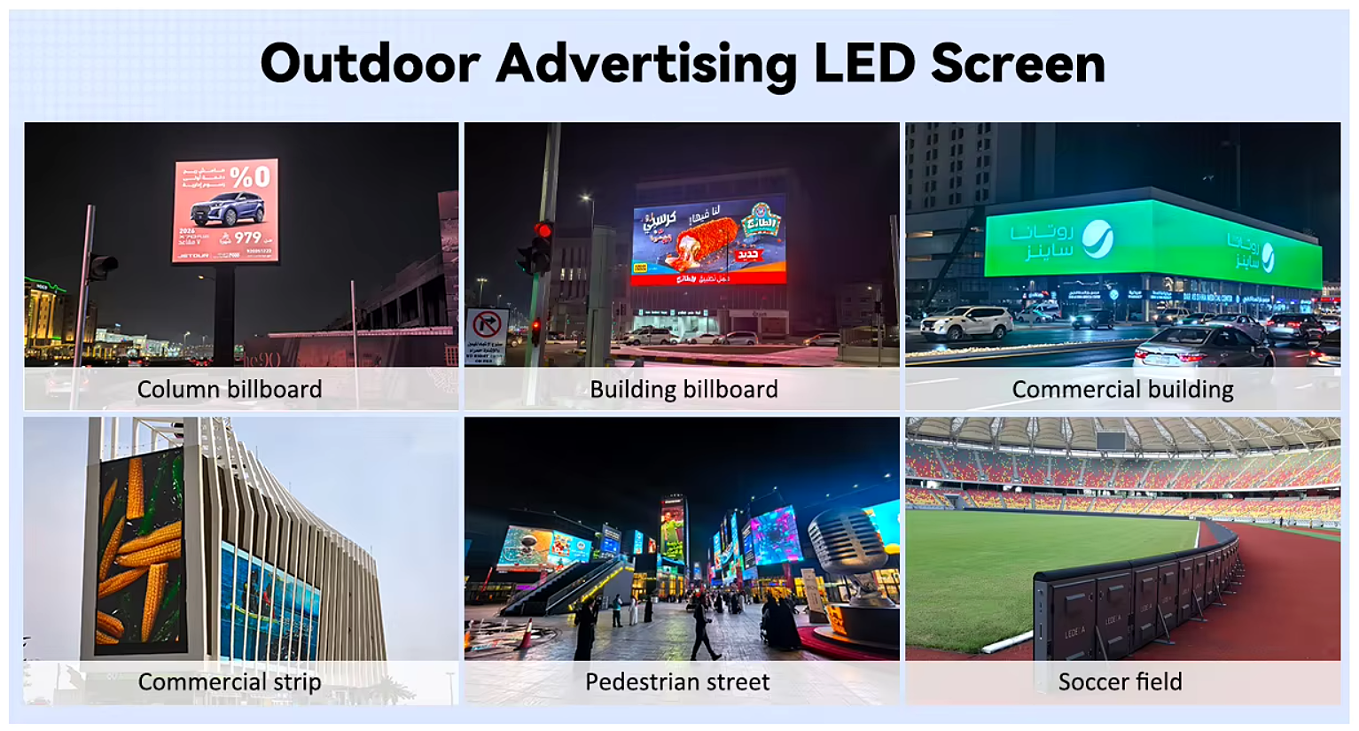 Outdoor advertising LED screen applications